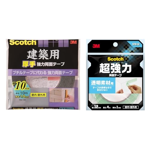 3M スコッチ 強力両面テープ 建築用 厚手 幅10mm長さ10m PBA-10R & スコッチ 超強力両面テープ 透明素材用 12mm×4m STD-12【セット買い】