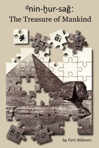 dnin-ḫur-saĝ: The Treasure of Mankind