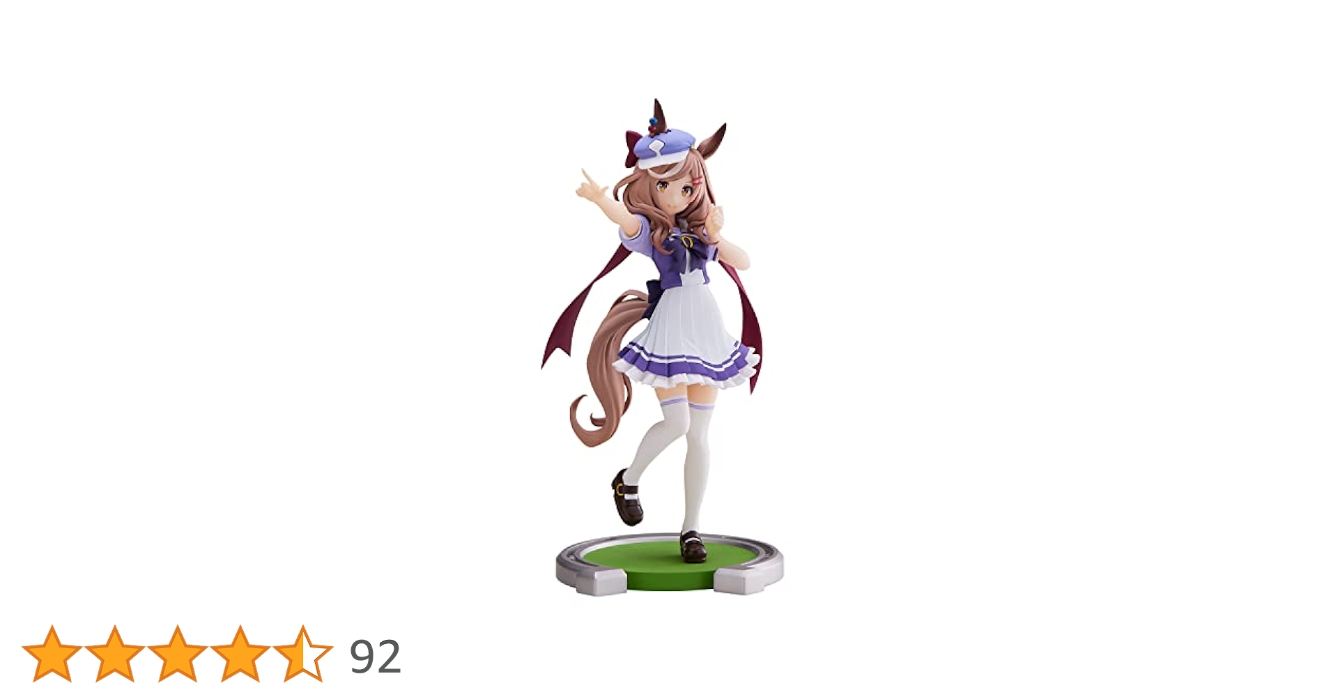 ウマ娘　マチカネタンホイザ　フィギュア Amazon | ウマ娘 プリティーダービー マチカネタンホイザ 1/7