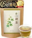 お茶の大福園 甜茶 無�
