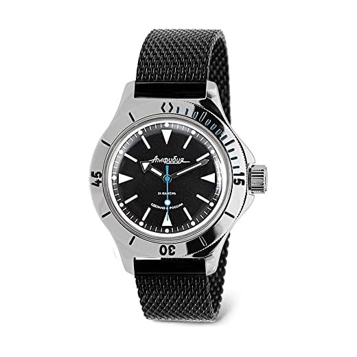VOSTOK | Amphibia 120512 Automatische selbstaufziehende Taucheruhr, Schwarz Milanese, Taucher
