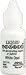 Ranger Liquid Pearls Glue 1/2-Ounce, White Opal