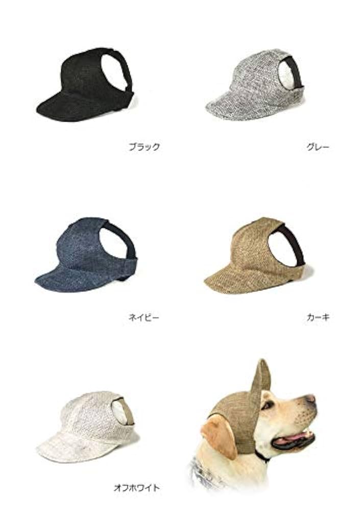 Amazon | 日本製 帽子 専門店 KOBEDO リネン メッシュ ドッグ