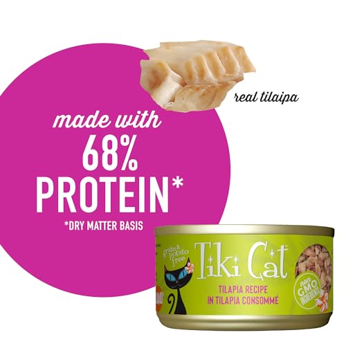 Image of Tiki Cat Luau Shredded Meat, Tilapia Recipe in Tilapia Consumme, Grain-Free Balanced Nutrition Wet Canned Cat Food, For All Life Stages, 2.8 oz. Can (12 Count)