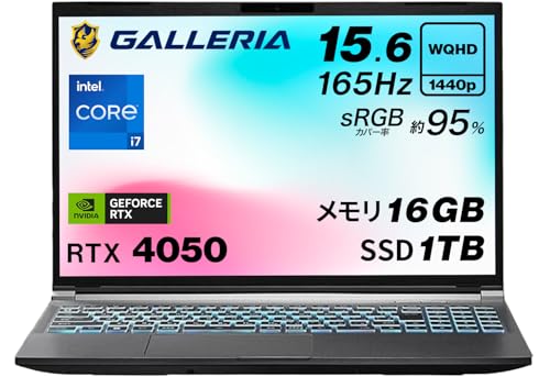Amazon.co.jp: ガレリア クリエイターノートPC GALLERIA RL7C