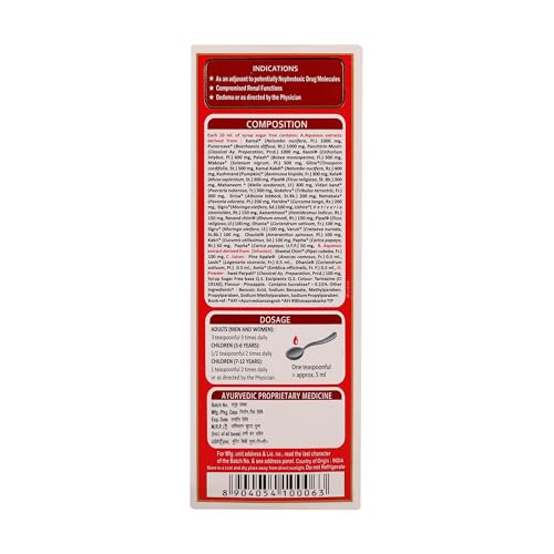 Image of AIMIL Neeri KFT Syrup Sugar Free | 200 Ml | Pack of 4