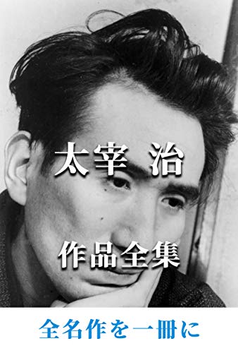 無料公開 54 ナポリの男たち親睦会 振り返り ニコニコ動画