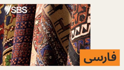 این کلاهبرداری‌ها در فصل تعطیلات استرالیایی‌ها را هدف قرار می‌دهد