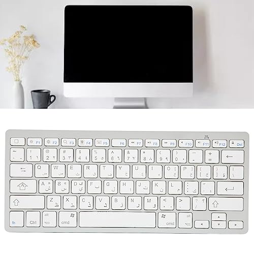 KAKAKE Wireless Keyboard for Laptop, Sturdy Durable Wear-resistant, Compact Portable Low Profile, Bluetooth, Arabic