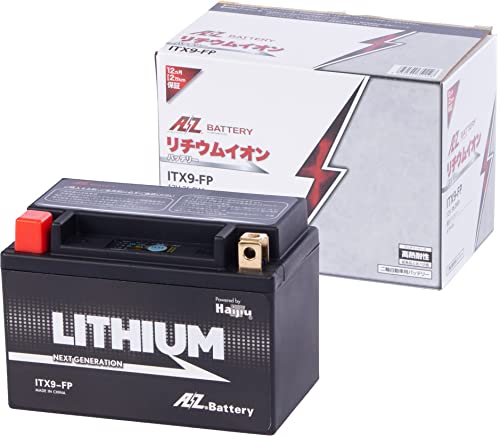 AZ リチウムイオンバッテリー ITX9-FP LiFeP04 新品 41aEKg3cugL.jpg