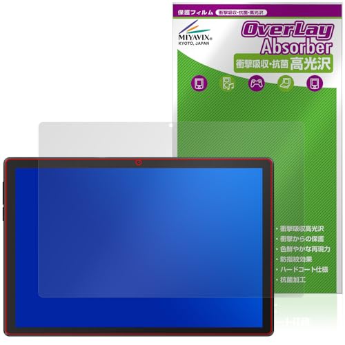 �~���r�b�N�X HiGrace C10 �Ή� �ی� �t�B���� �Ռ��z�� ���� �R�� �h�w�� �h�C�A ���{��