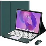 ★[CLAVIER DÉTACHABLE MAGNÉTIQUE] Le clavier Bluetooth avec coque magnétique peut être détaché et rangé séparément, transformant instantanément votre tablette en ordinateur portable.