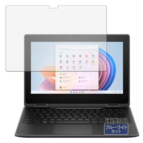 Kayo&Karin HP Pro x360 Fortis G11 Notebook PC p یtB 9H(KX ̍dx) u[CgJbg tB  {