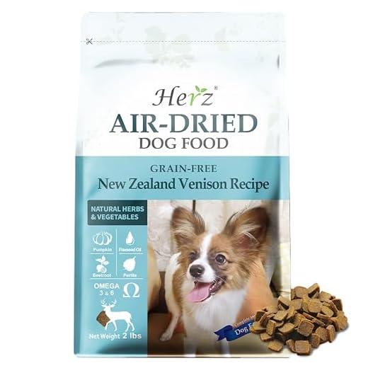 Herz Air-Dried Dog Food – New Zealand Venison Recipe 2 lb, Single Pure-Meat, Grain Free, All Natural, High Protein, Limited Ingredients