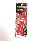 スリーエムジャパン 強力瞬間接着剤 液状多用途ホビー・クラフ
