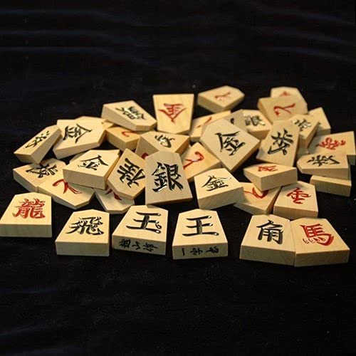 Amazon | 天童将棋駒 越山作 本黄楊一字彫 裏朱 | 将棋 | おもちゃ