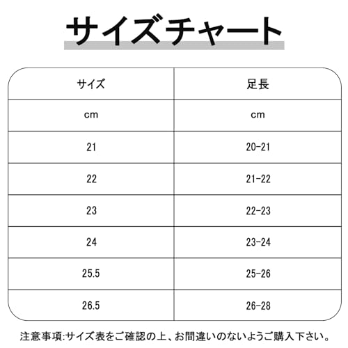 Formemory ウォーターシューズ マリンシューズ 23.0cm