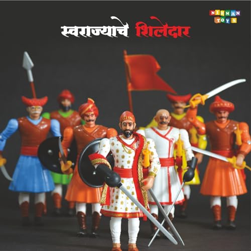 Image of Swarajyache Shiledar - The True Super Hero - 6 Inch Tall Action Figure with Accessories (Pant Pratinidhi, Orange)