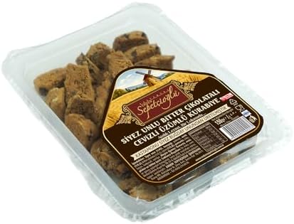 Siyez Unlu Kurabiye 150G - Görsel 2