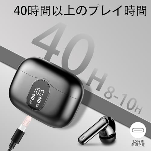 Btootos イヤホン bluetooth ワイヤレスイヤホン A90 Pro の商品画像 6