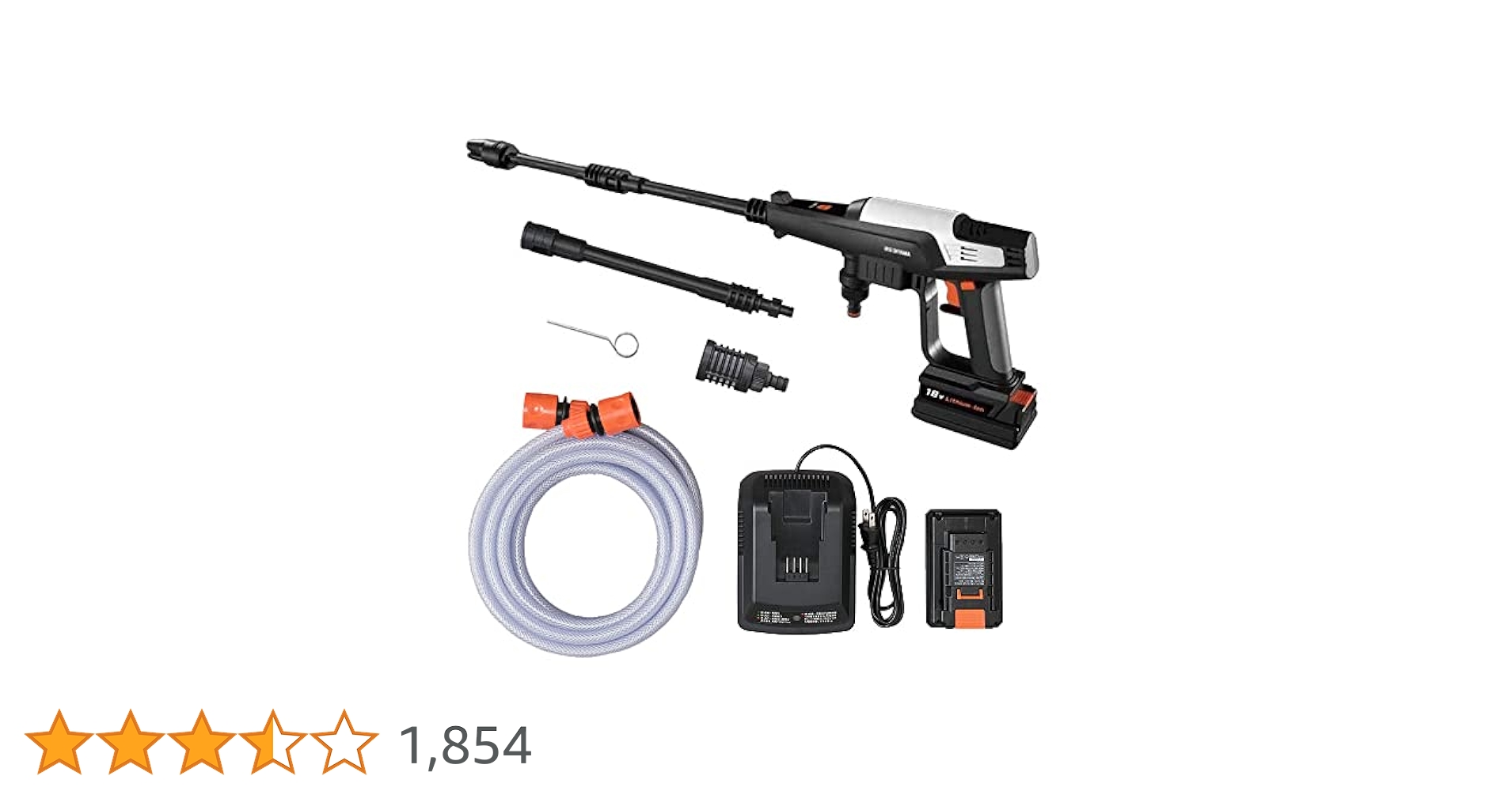 Amazon | アイリスオーヤマ 充電式ハンディウォッシャー