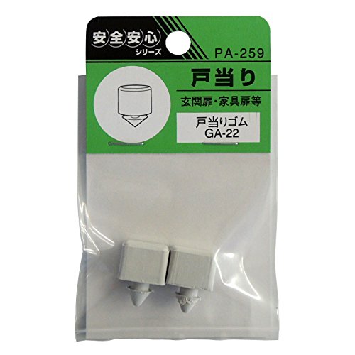 zNV[ ˓S GA-22 PA-259