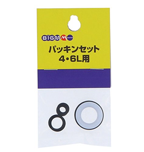 ②丸山敏雄全集　（重さの半分15~16冊セット分）　ランダム梱包 Amazon | BIGM（丸山製作所） パッキンセット 肩掛噴霧機4.6L用