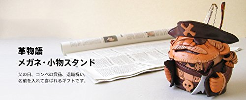 Amazon.co.jp: 本革 メガネスタンド 保安官 【VANCA】【日本製