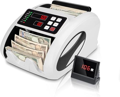 紙幣集計に！紙幣カウンター 紙幣計数機 マネーカウンター 偽札 日本紙幣 通貨 Amazon | 紙幣カウンター マネーカウンター 紙幣計数機【2025新紙幣