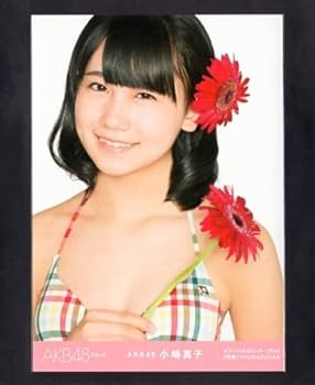 AKB48　小嶋真子　バラ売り hqdefault.jpg