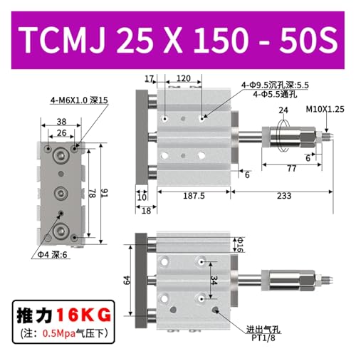 Vérin pneumatique TCMJ réglable à triple axe pour machine industrielle - 3