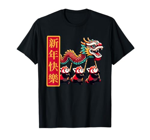 Cute Chinese New Year Dragon Dance Lunar New Year 2024 T-Shirt