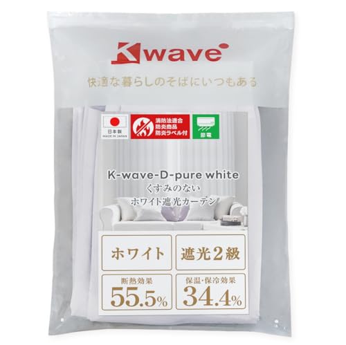 �J�[�e������Ȃ� �uK-wave-D-pure white�v �������z���C�g�Ռ��J�[�e��2���g�y140�T�C�Y�z���{���E�h���E�E�H�b�V���u�� �h�����x���t�� �`�Ԉ�����H�ς� �ՔM �f�M �F�F�s���A�z���C�g �T�C�Y�F�i���j200×�i��j240cm×2���� /