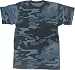 Military Camouflage T-Shirt Camo Crewneck Tee Short Sleeve Top with ArmyUniverse Pin
