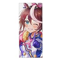 【ウマ娘】トウカイテイオー　同人　バスタオル100cm×50cm ウマ娘】トウカイテイオー 同人 バスタオル100cm×50cm