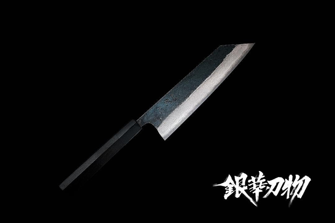 Amazon.co.jp: 大阪銀華刃物 初心刃物雲影黒打ダマスカス青二鋼切付 