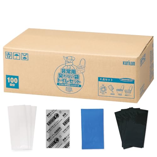 【うんちが臭わないトイレ】BOS非常用トイレ100回分（4点セット） 災害/携帯/簡易トイレ/防災グッズ/15年保存 ◆防臭 防菌◆ 臭わない袋付き 【BOS-SHOP限定品】