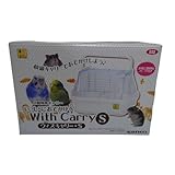 Sanko 三晃商会 SANKO K03 いっしょにおでかけ ウィズキャリーS