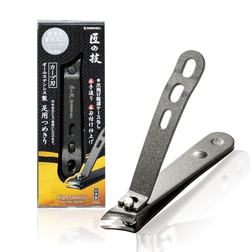 グリーンベル GREENBELL 匠の技 オールステンレス製 足用爪切り カーブ刃 G-1035