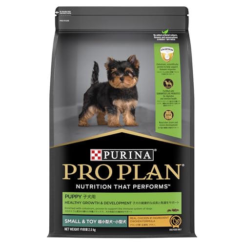 purina pro plan dog foods