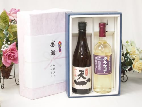 ~̑蕨Ε ӂ̑蕨{bNX ̒nĎƍYCZbg(RYgp fEGAC h(R)720ml𑢏 Ď (Od)720ml