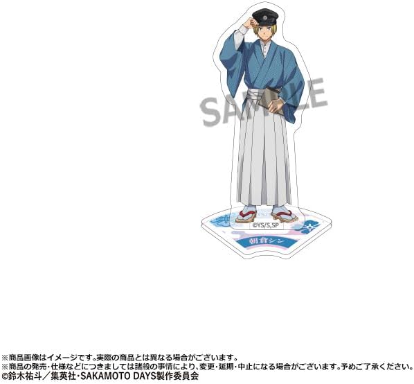 Sakamoto Days TV Anime Trading Mini Acrylic Stand Japanese Modern Version Box of 9