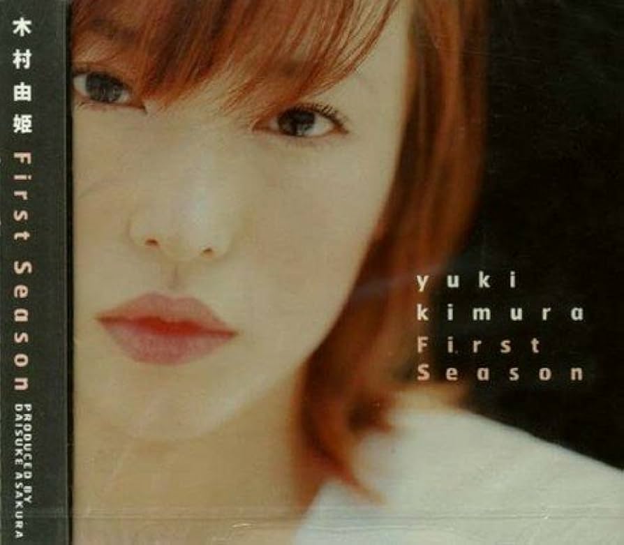 Amazon.co.jp: First Season: ミュージック