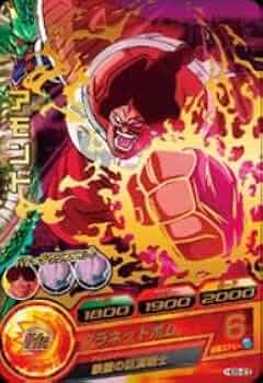 ドラゴンボールヒーローズGM5弾 非売品 ドラゴンボールヒーローズ GM5弾 C 天津飯 【気功砲】 （HG5-19