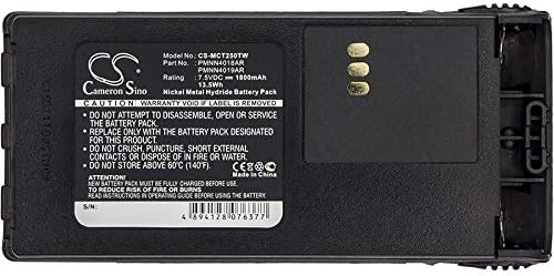 1800mAh/13.5Wh Battery for CT150, CT250, CT450, CT450LS, GP308, MTX8250, P040, P080, P88s, PRO3150 PN: PMNN4017, PMNN4018, PMNN4018AR, PMNN4018H, PMNN4019AR