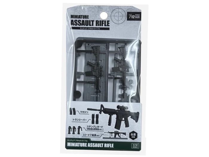 Rifle de asalto en miniatura de acero para coleccionistas con acabados de lujo