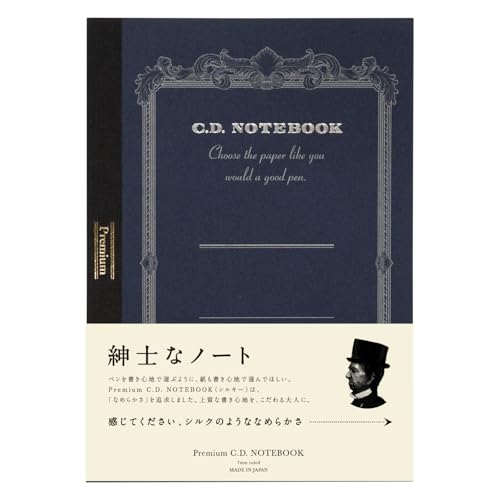 Apica Premium C.D. Notebook - A5-7 mm Rule - 96 Sheets