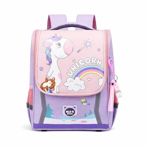 SYGA Kids Unicorn Print Schoolbag, Large Capacity, Splash-Proof Backpack For Kindergarten And Elementary School Students (Light Purple)