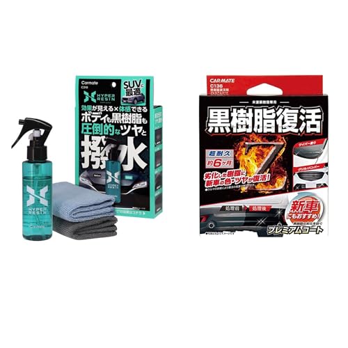 �y�Z�b�g�����z�J�[���C�g(Carmate) �� �p �{�f�B �R�[�e�B���O ���� �n�C�p�[���W�� �N���X�t�� 100 SUV �� �œK 100ml C210 �{ �ԗp ���������� �v���~�A���R�[�g �R�[�e�B���O�� 6�����ϋv �򉻖h�~ 8ml C136