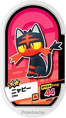 Amazon Co Jp ポケモンメザスタ 4 029 ニャビー 2 ホビー